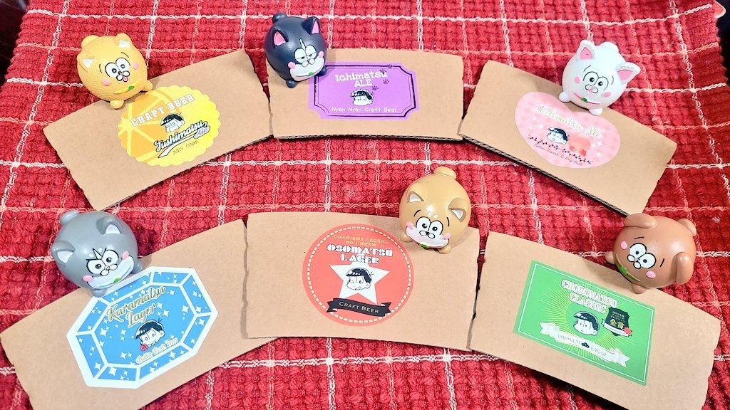 むつごビアステッカー(クリックポスト便)