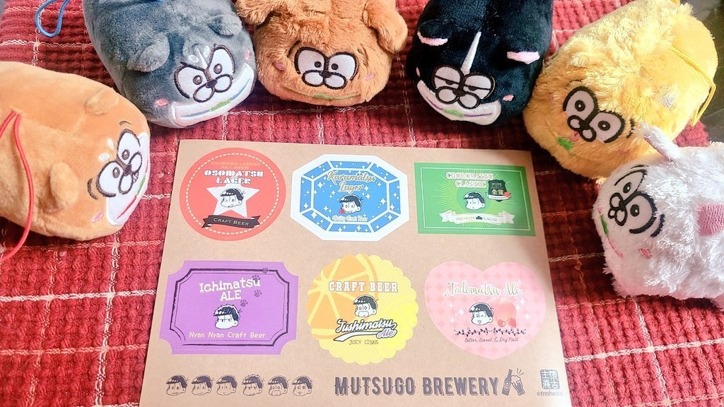 むつごビアステッカー