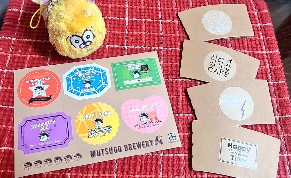 むつごビアステッカー