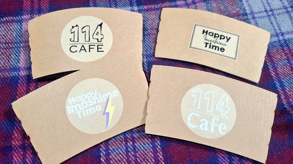 114カフェステッカーセット