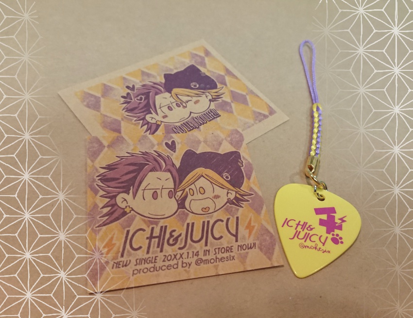 壱×JUICY ギターピック