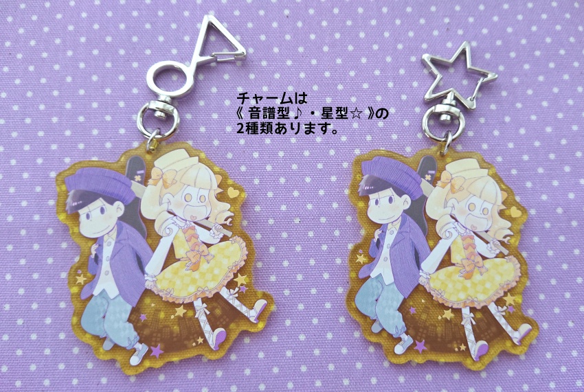 原宿一十四アクリルキーホルダー