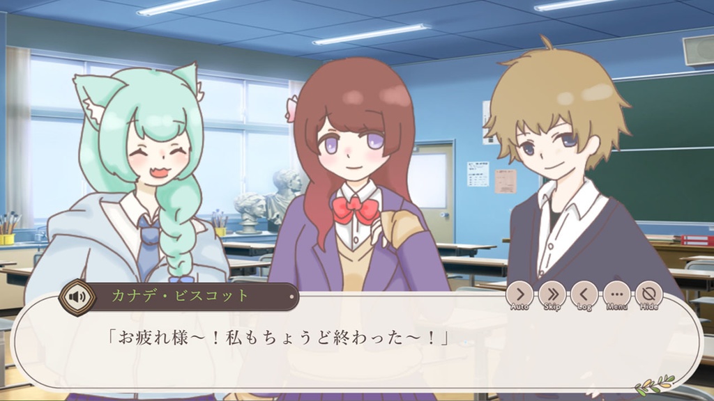 ぽんとカナデのMerryWeek【学園恋愛ADV】