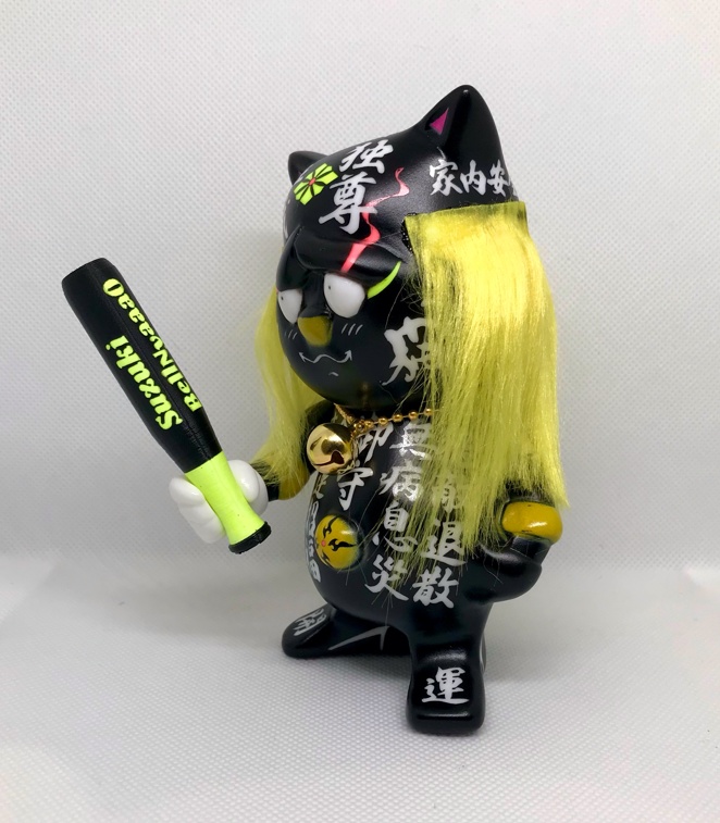 「鈴木ベルニャーオ」 カラーNo.007『お守りソフビ』