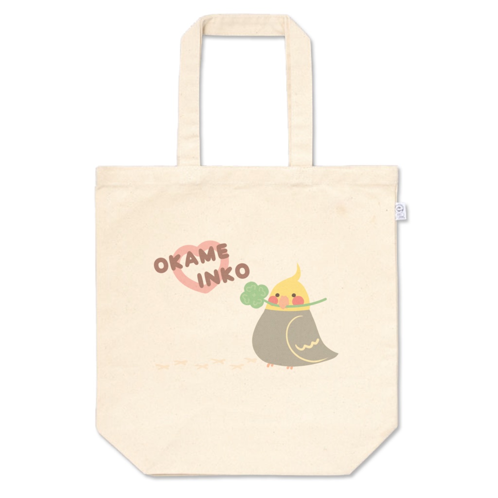 オカメインコトートバッグ