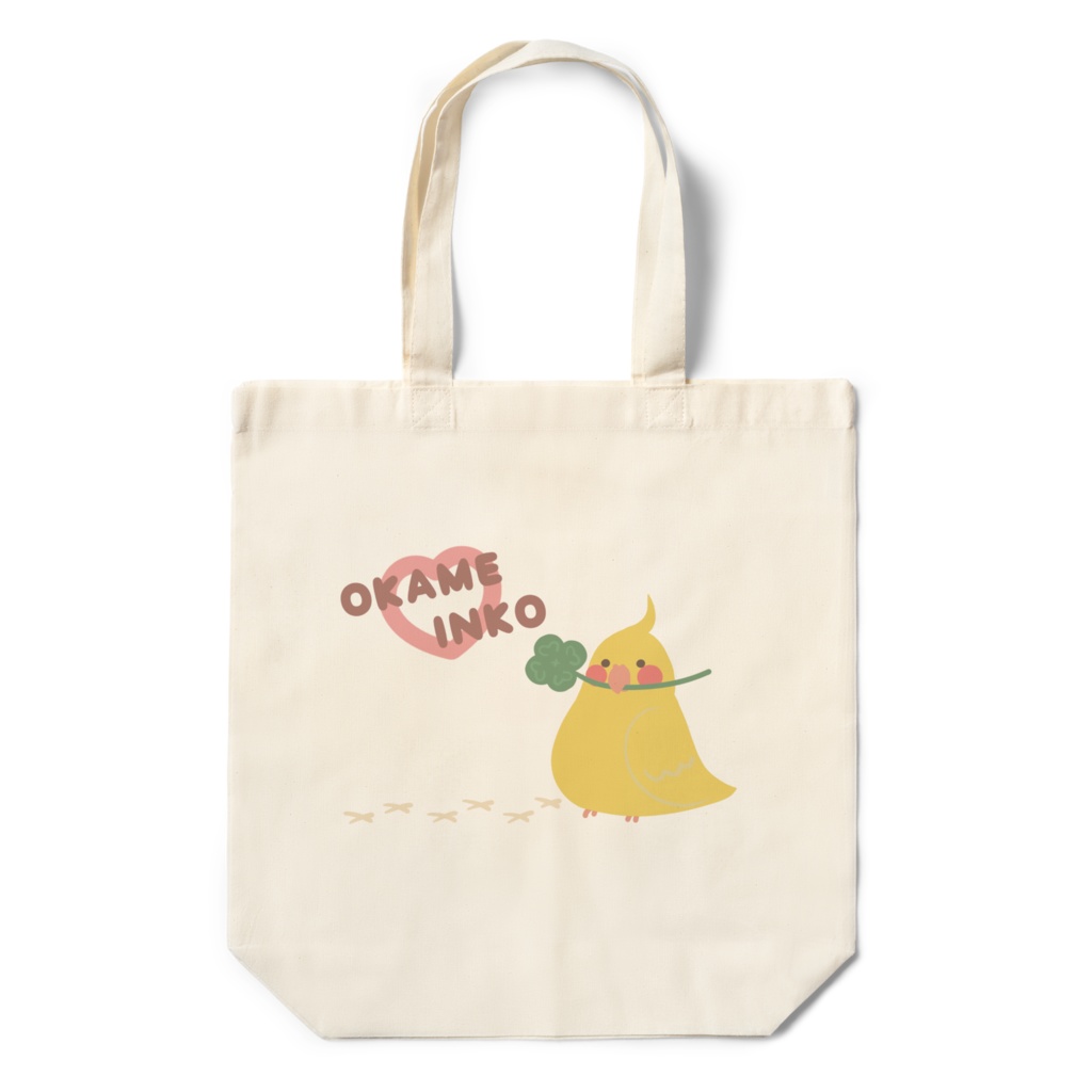オカメインコエコバッグ