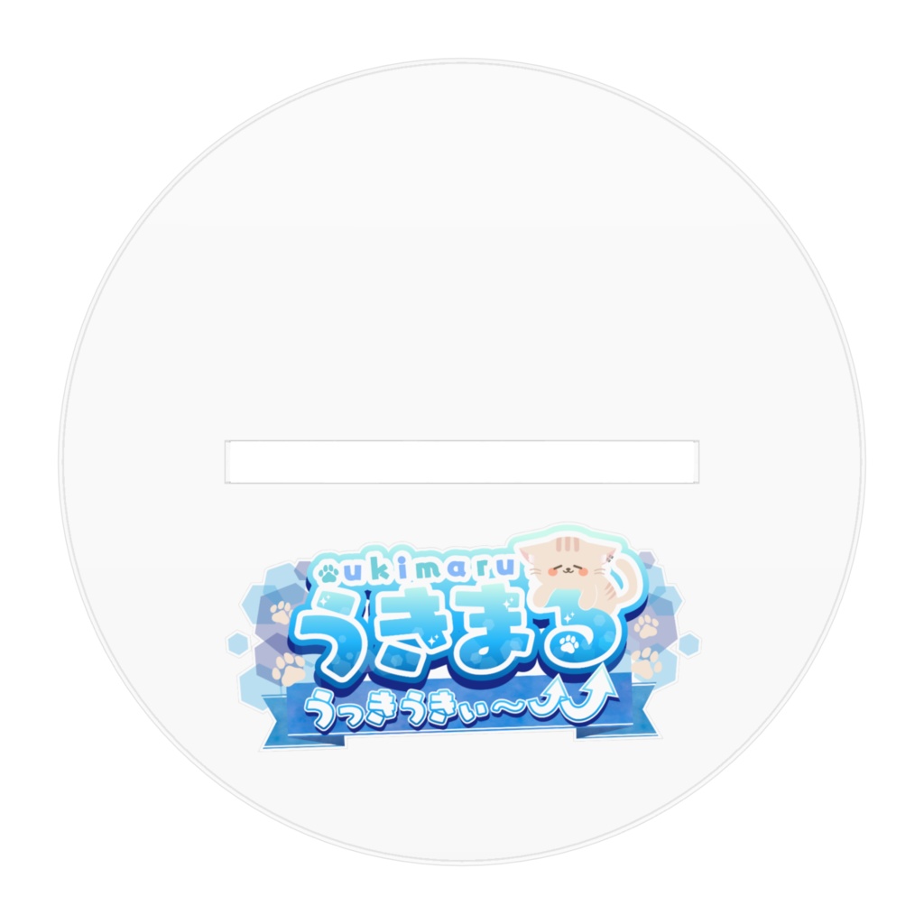 2024生誕祭アクリルフィギュア