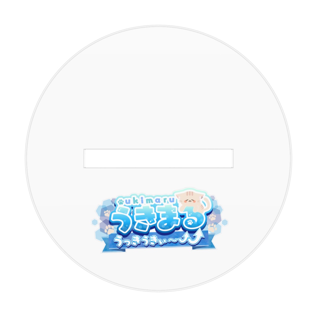 2024年11月アクリルフィギュア