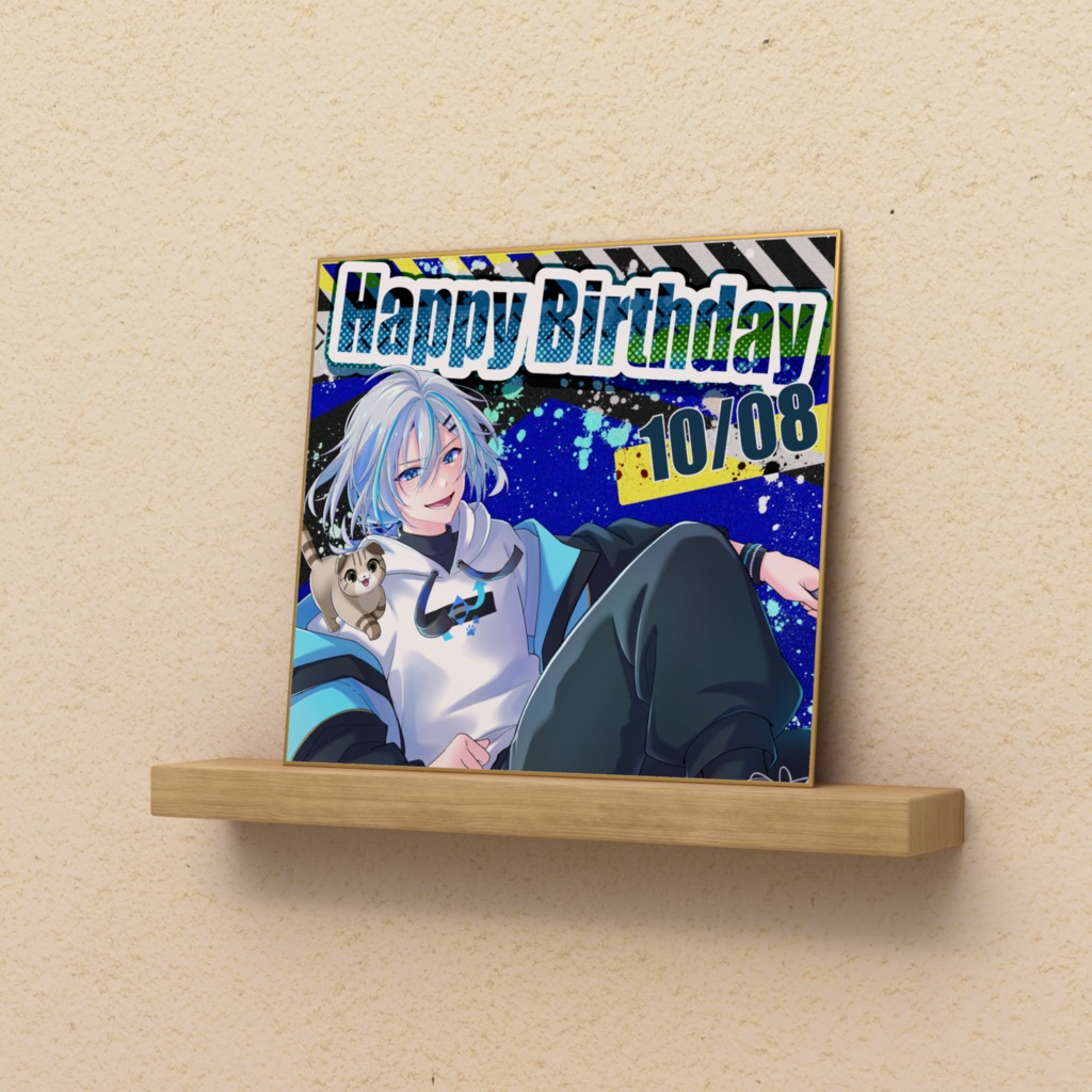 2025誕生日色紙