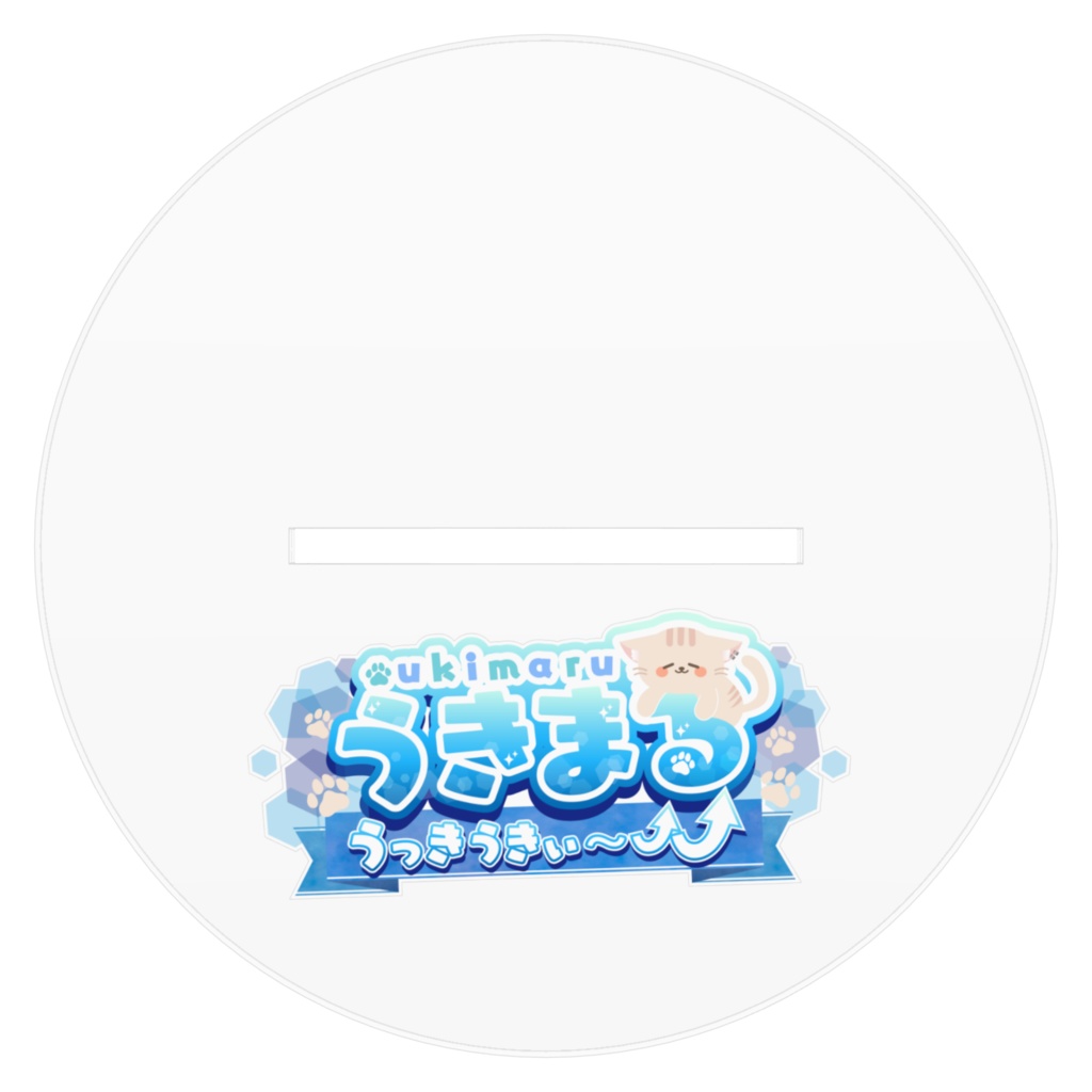 【アクスタ】2025生誕祭メインイラスト