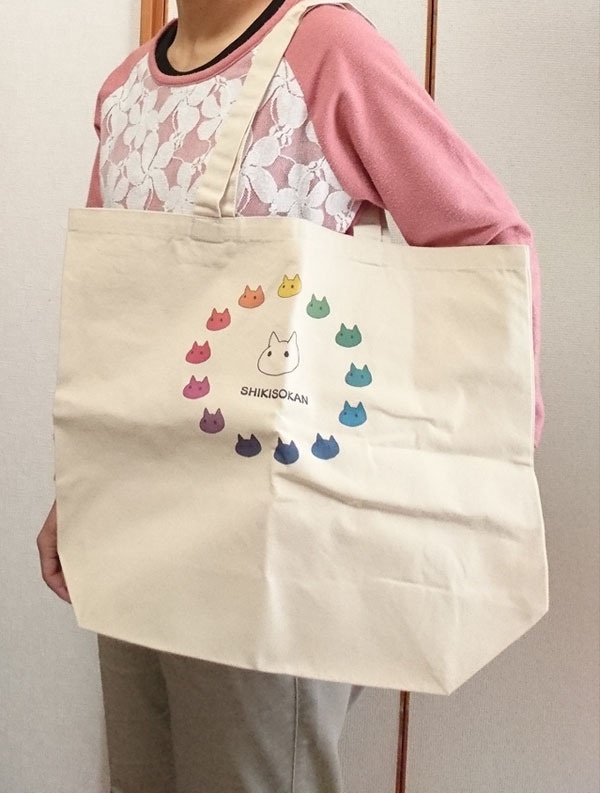 色相環スタンプトートL