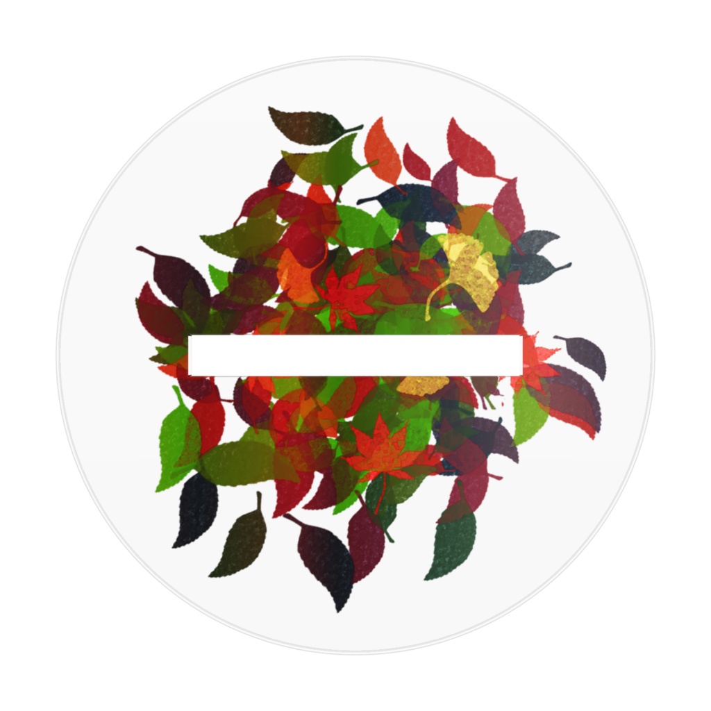 秋の妖精(ヨクパパ)