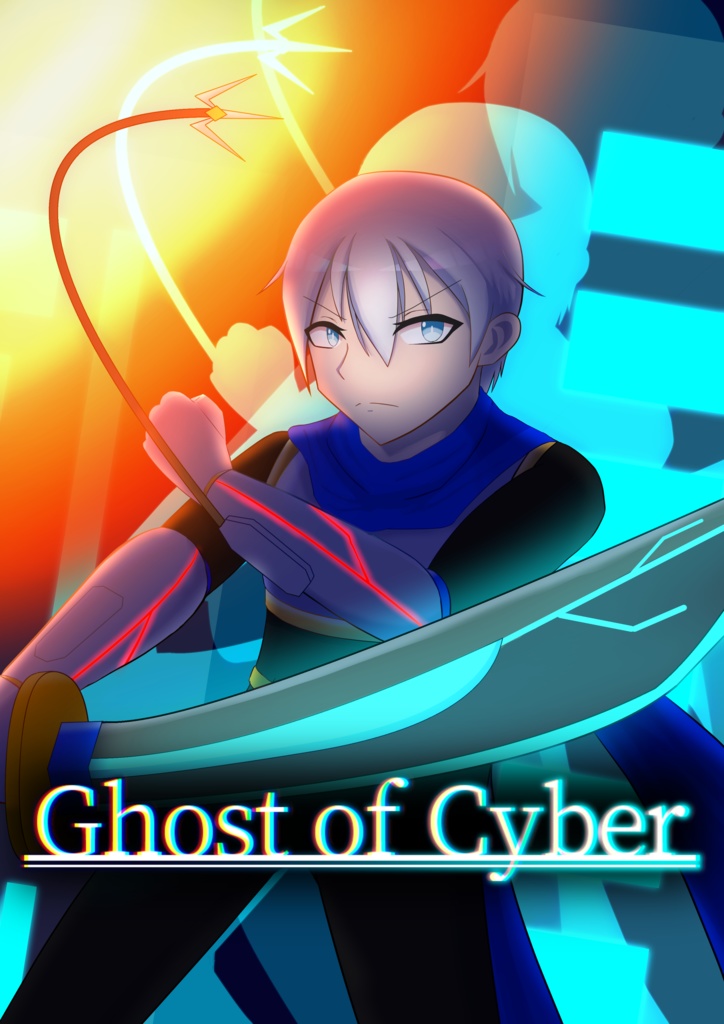 Ghost of Cyber