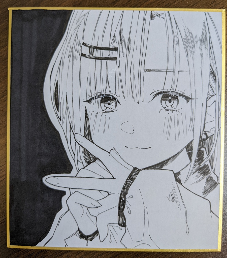 「ω」ミニ色紙