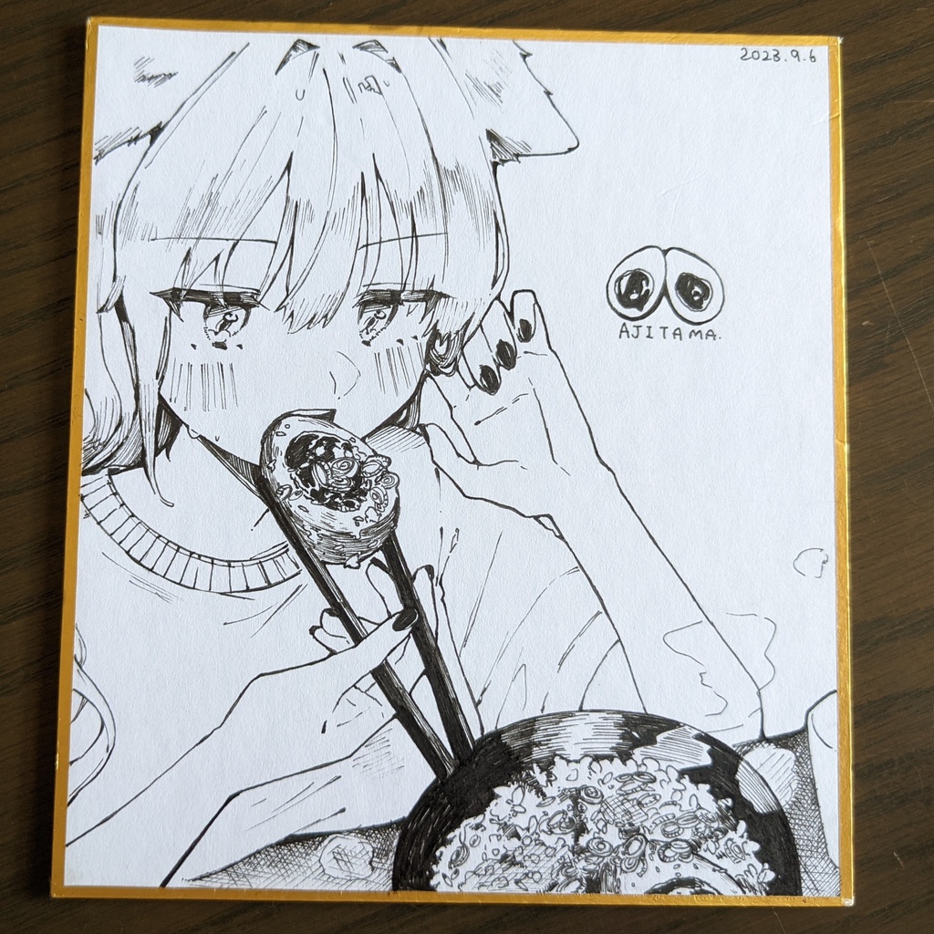 あじたま色紙(13.5×12cm)