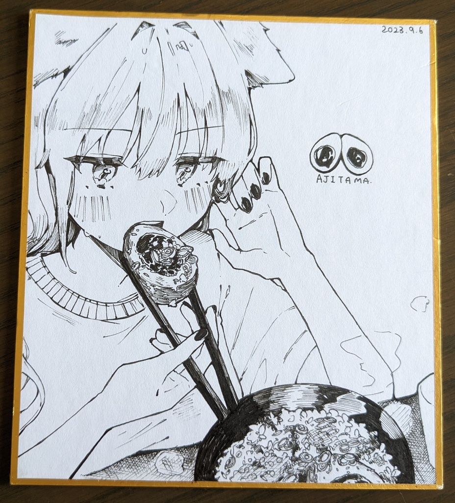 あじたま色紙(13.5×12cm)