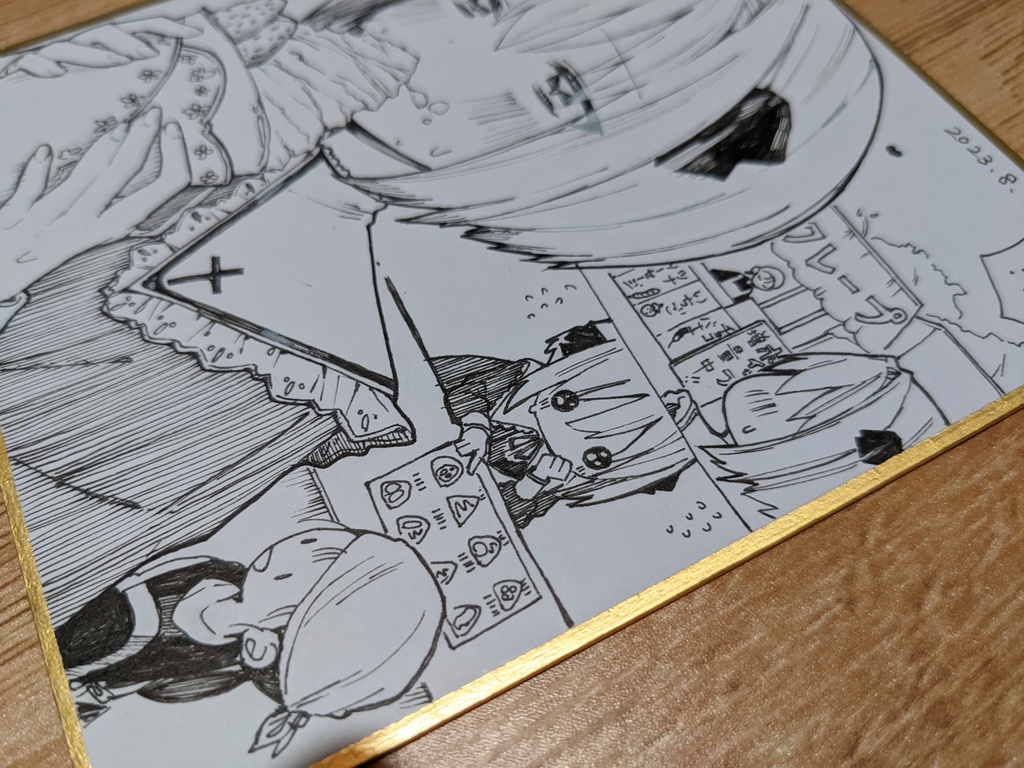 でかクレープ(13.5×12cm)