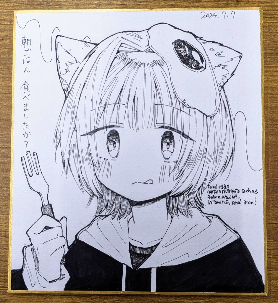 🍳(13.5×12)