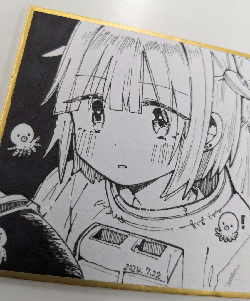 ๐ช(7.5ร7.5ใ)