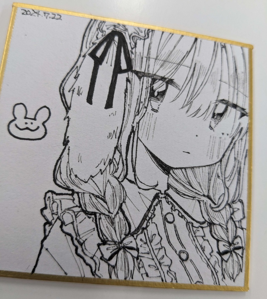 ๐๐(7.5ร7.5ใ)