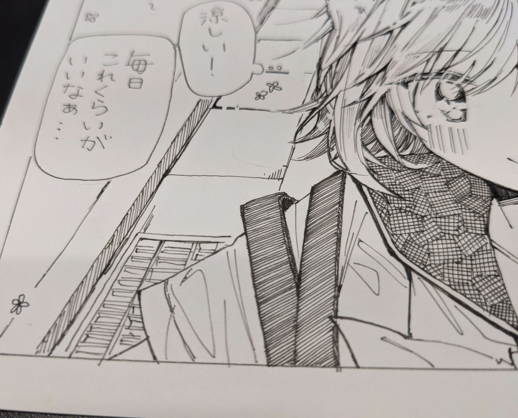 日記漫画②(はがき原画)