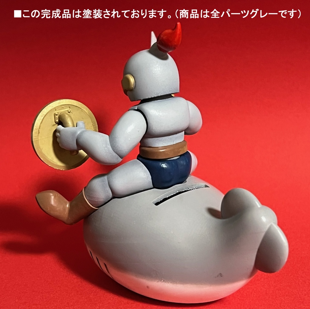 サカバンナイト