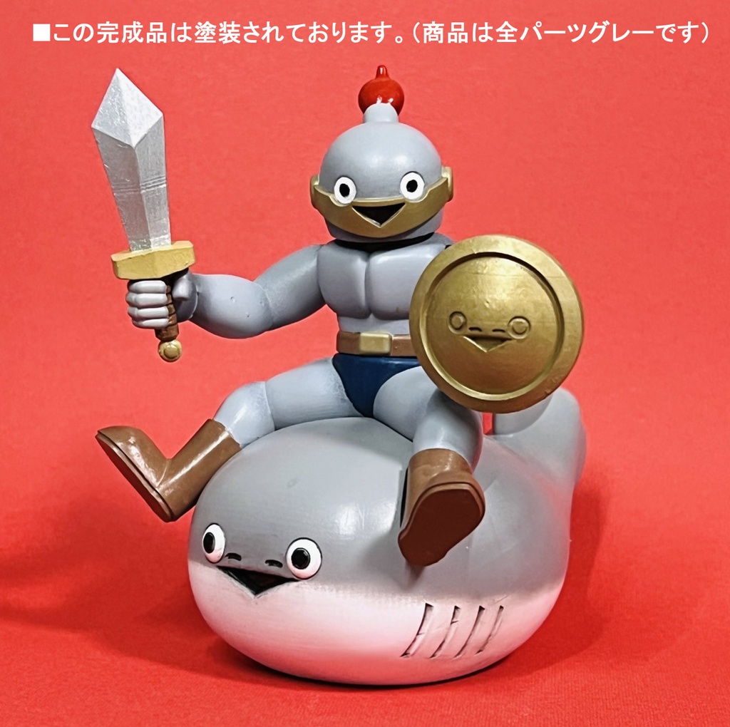 サカバンナイト