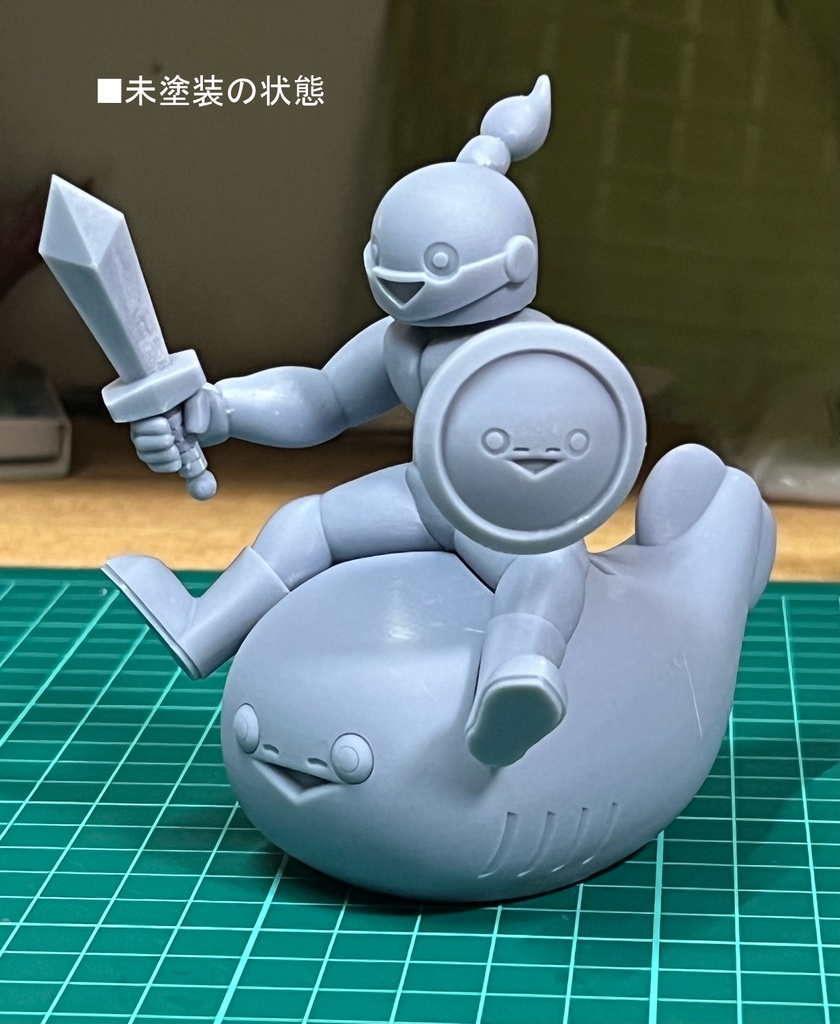 サカバンナイト