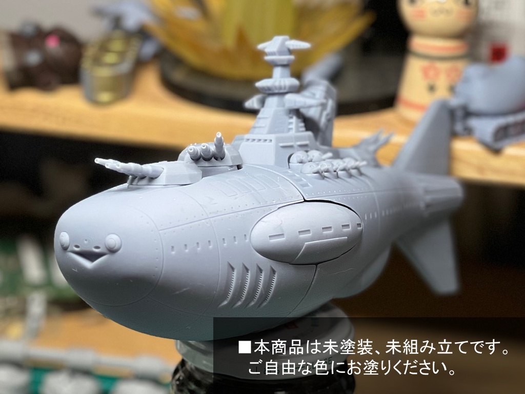 1/1000 宇宙戦艦サカバン