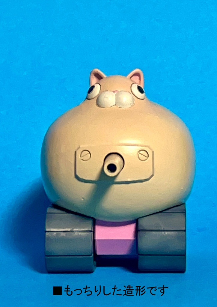1/72 ネコタンク