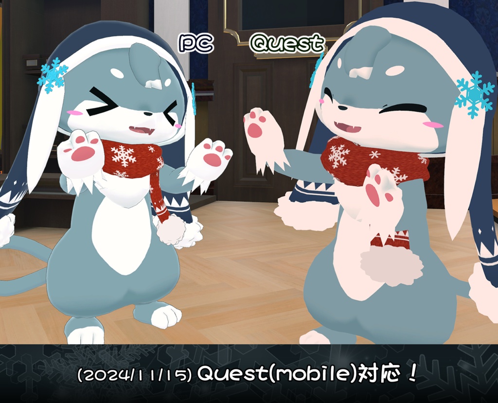 オリジナル3Dモデル≪シャルベ(Sherbi)≫