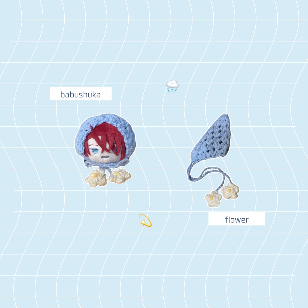 ￤ お花バブーシュカ ( blue )