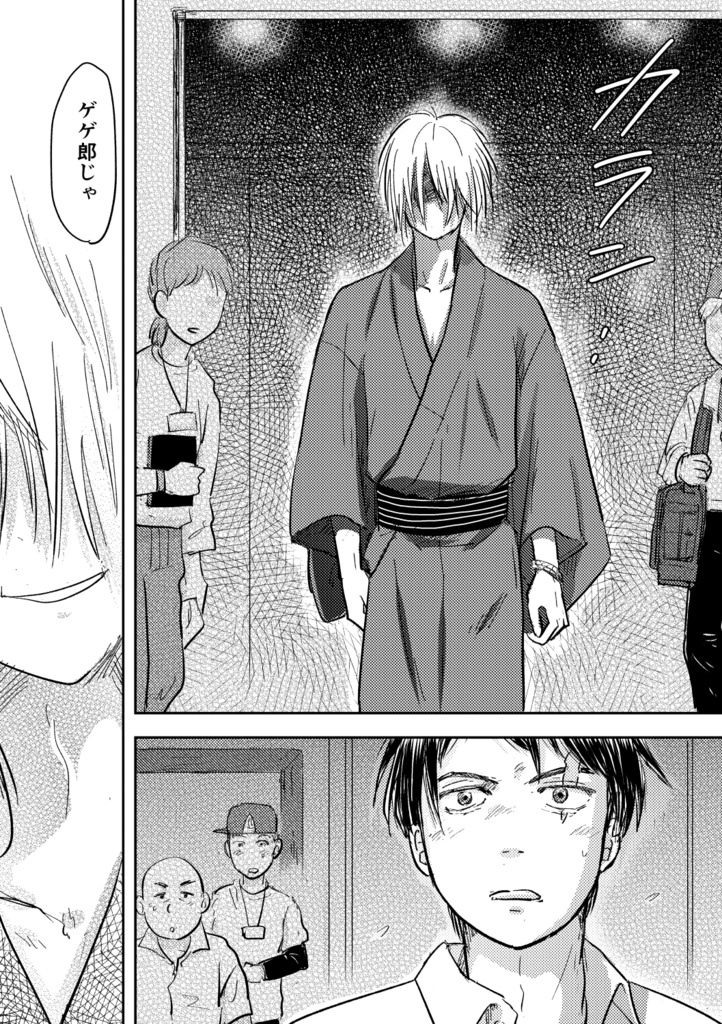 芽吹けや恋 舞えよ花