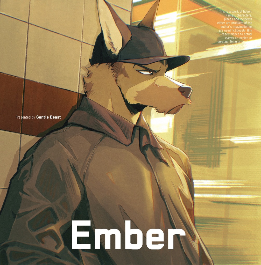 Ember (English Translation)