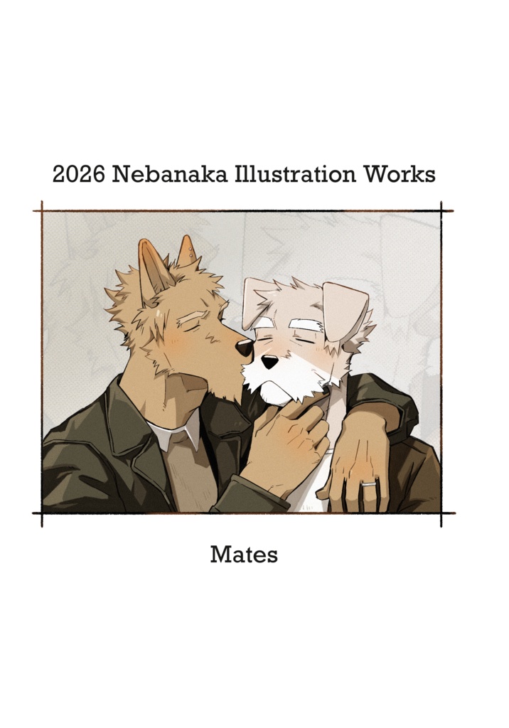 【紙本】Mates