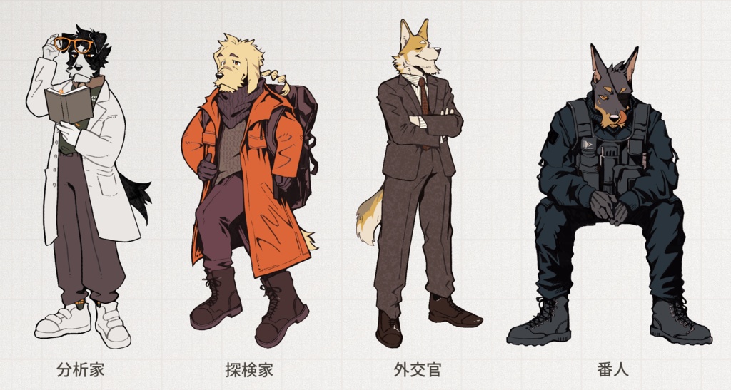 【シールセット】イケオジわんこ4種