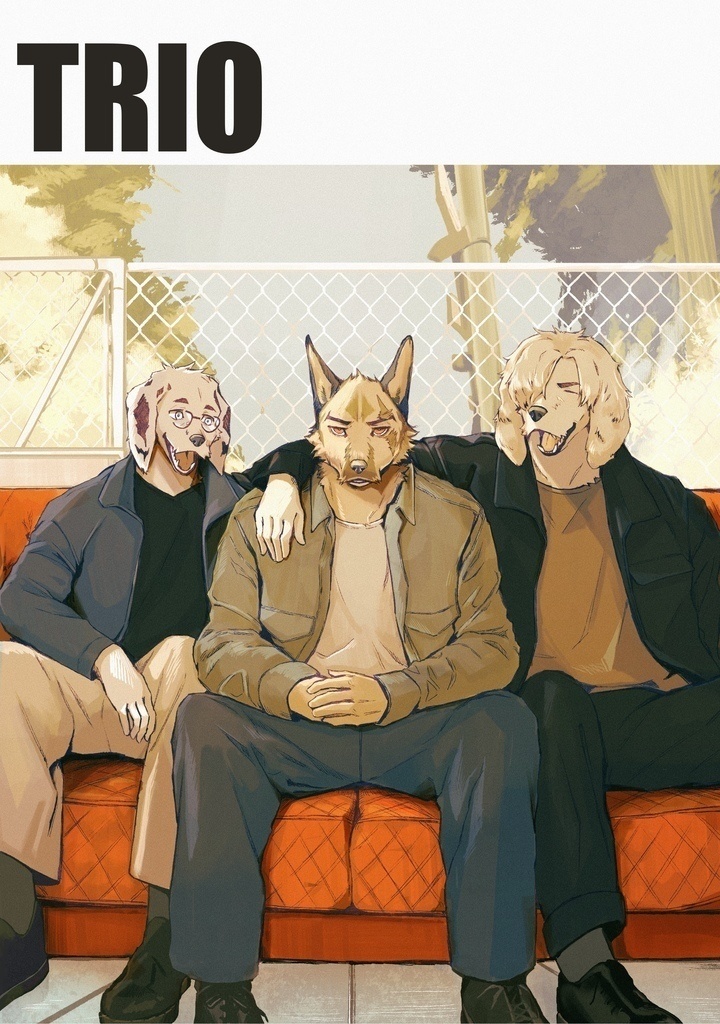 【紙本】TRIO