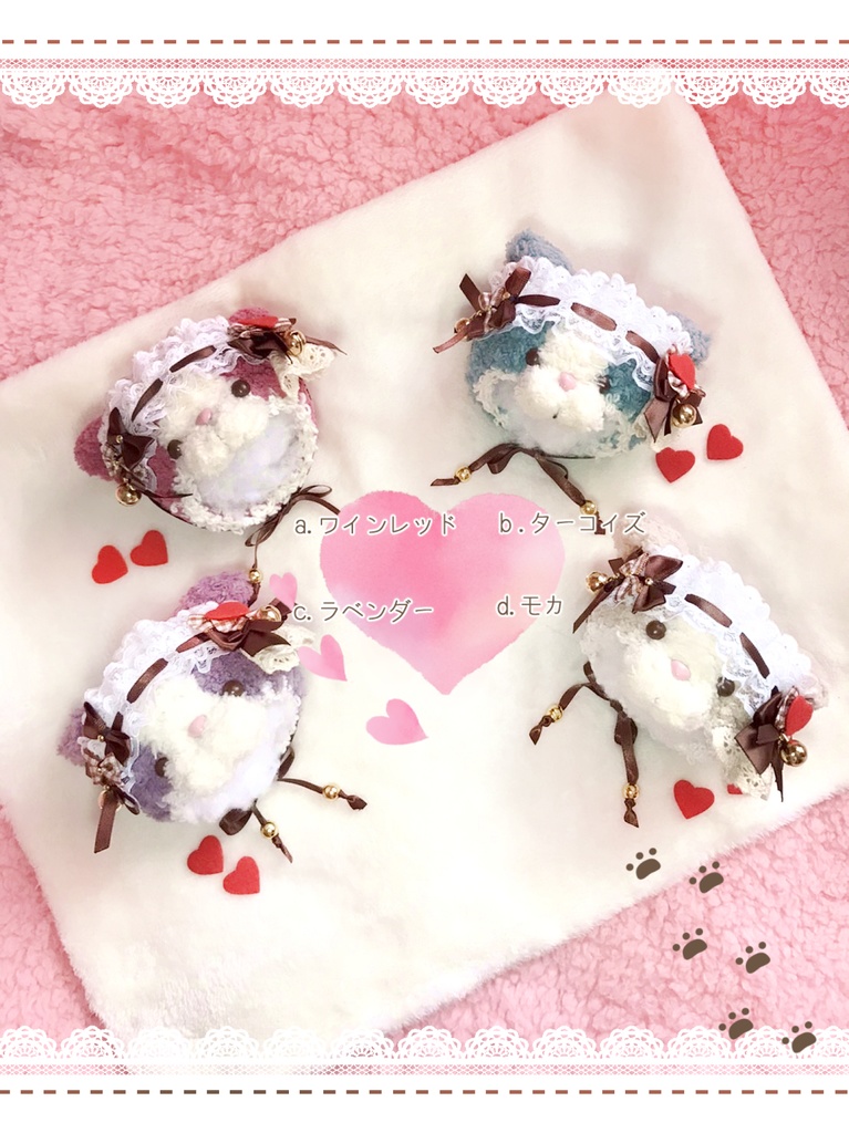 《リボン変更》ねこさんメイド/4種