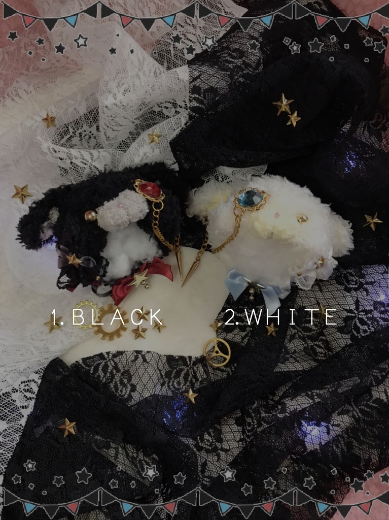 サーカスうさちゃん/2種:通常サイズ