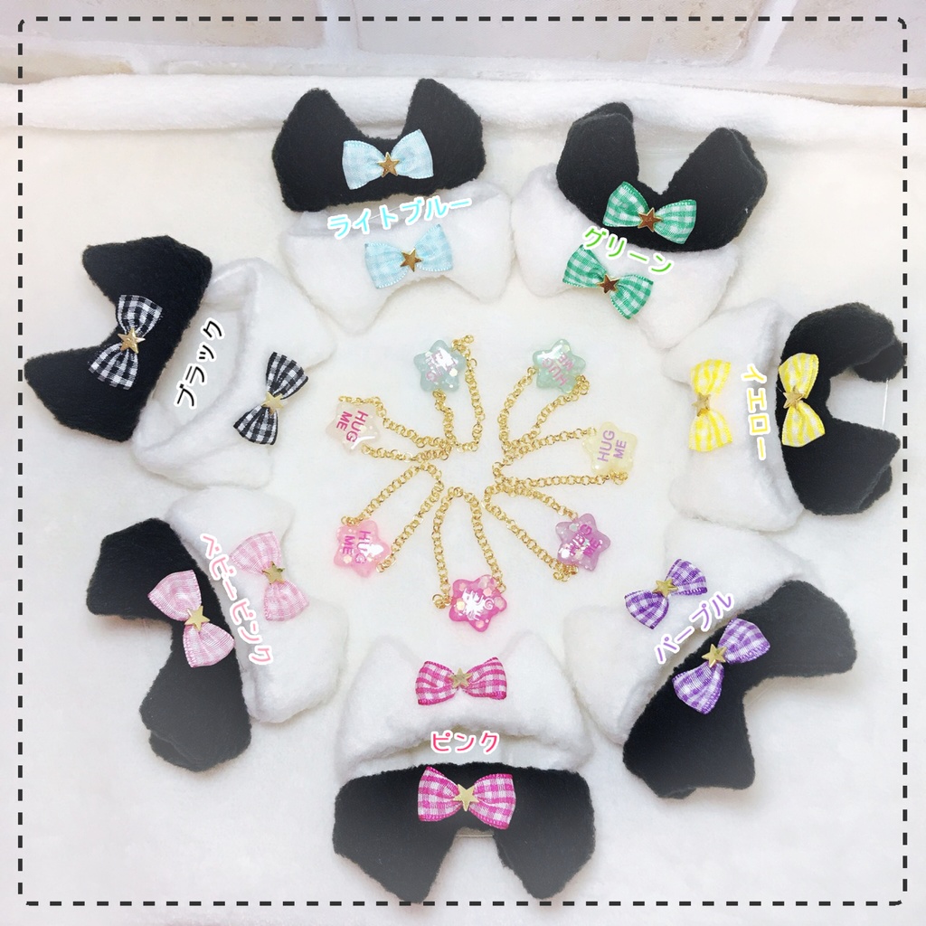 10cmぬい用:ねこちゃんコーデセット