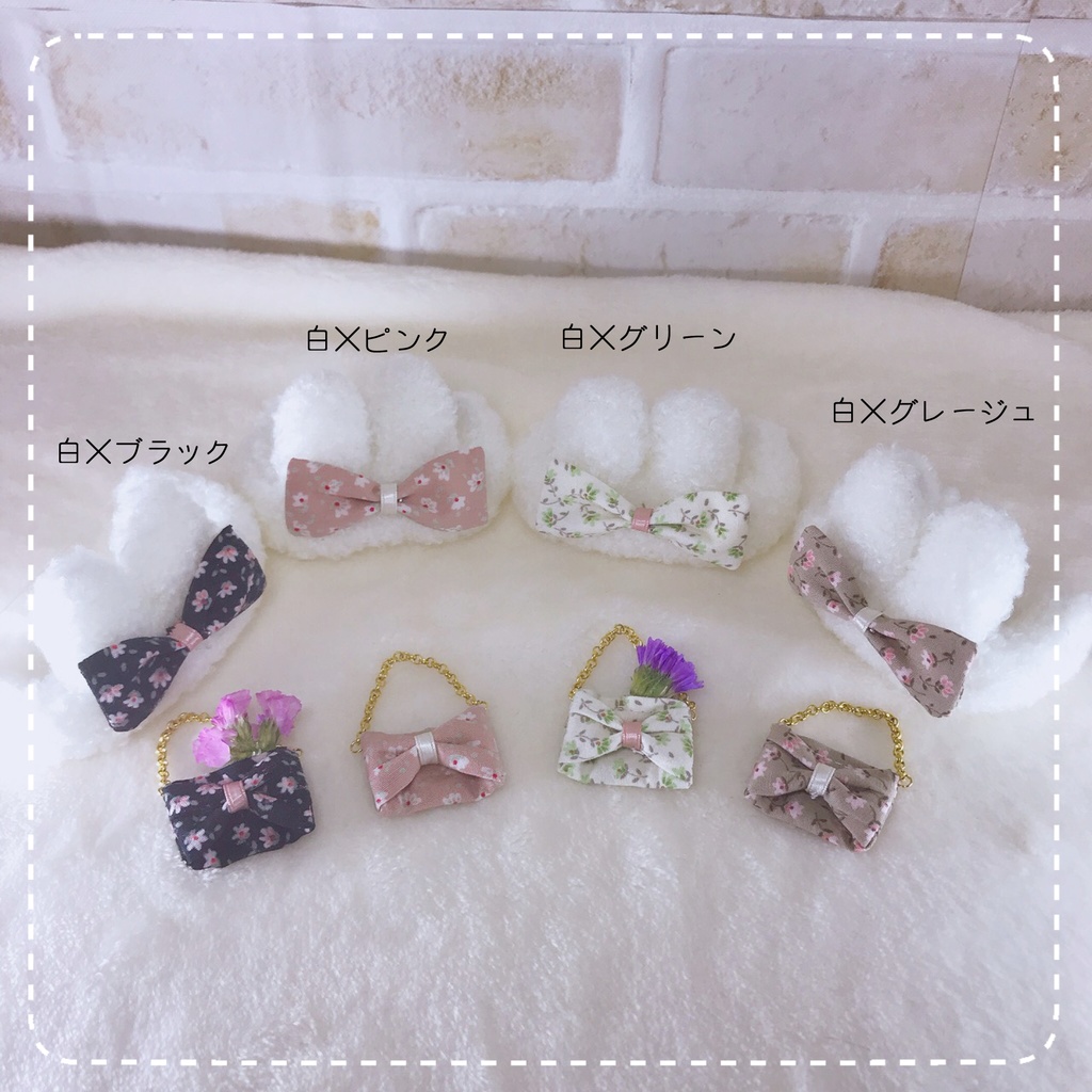 10cmぬい用:お花の野うさぎコーデセット