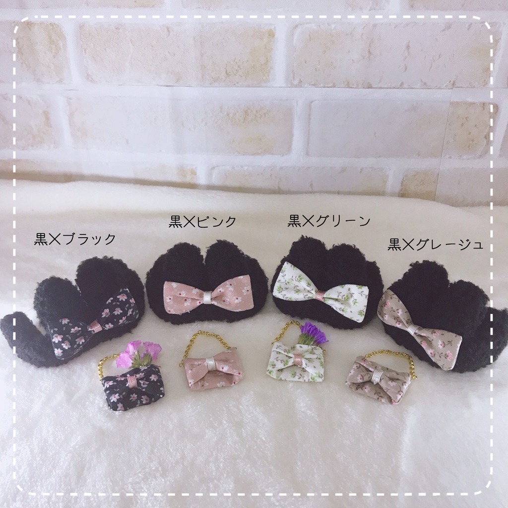 10cmぬい用:お花の野うさぎコーデセット