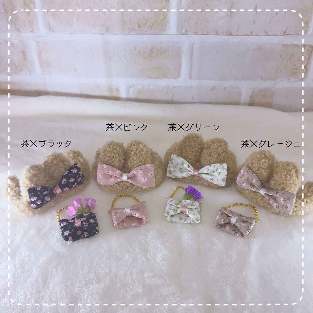 10cmぬい用:お花の野うさぎコーデセット