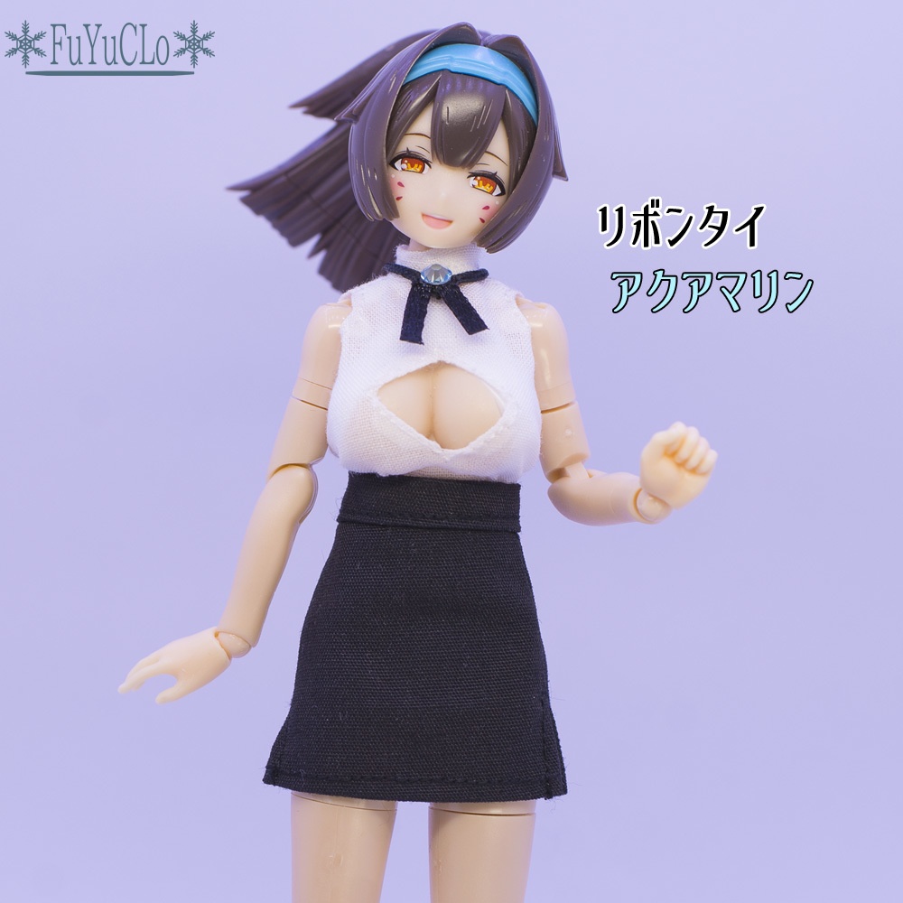 メガミデバイス弓兵用ブラウスとスカートのセット