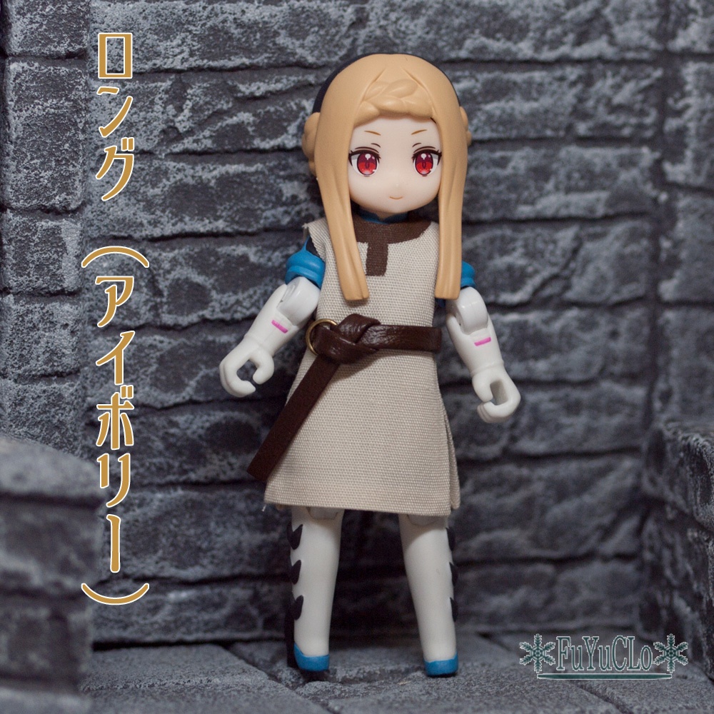 DTAサイズ 冒険者のノースリーブチュニックS