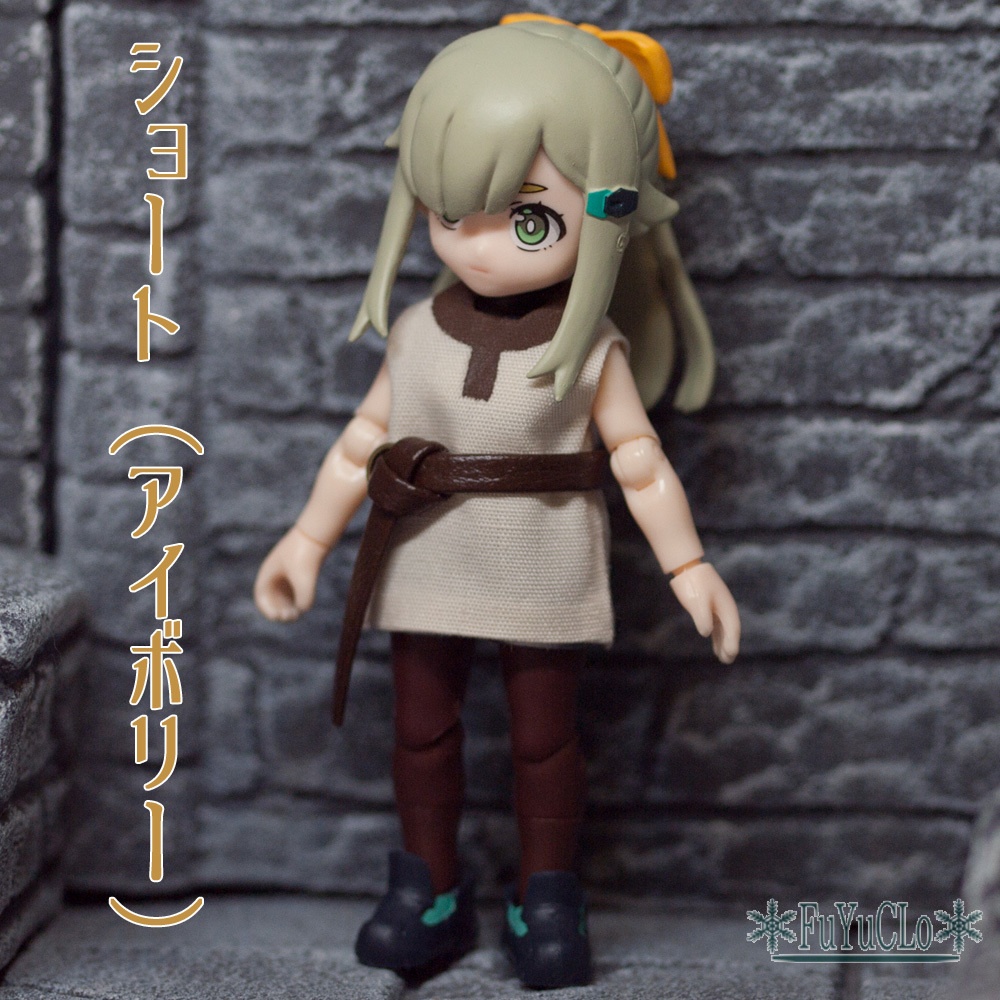 DTAサイズ 冒険者のノースリーブチュニックS