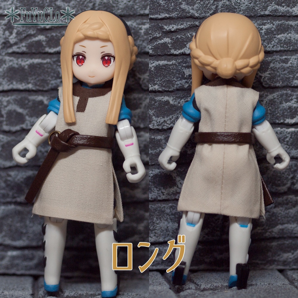 DTAサイズ 冒険者のノースリーブチュニックS