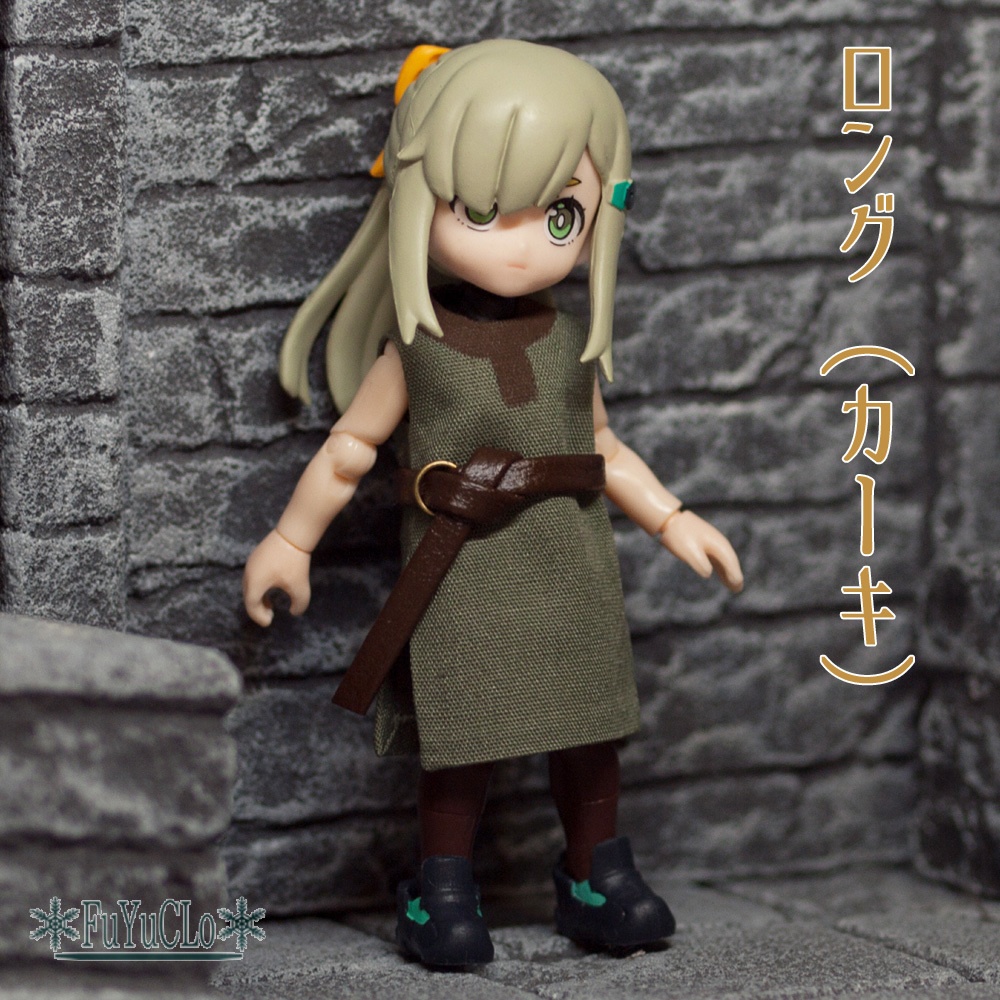 DTAサイズ 冒険者のノースリーブチュニックS