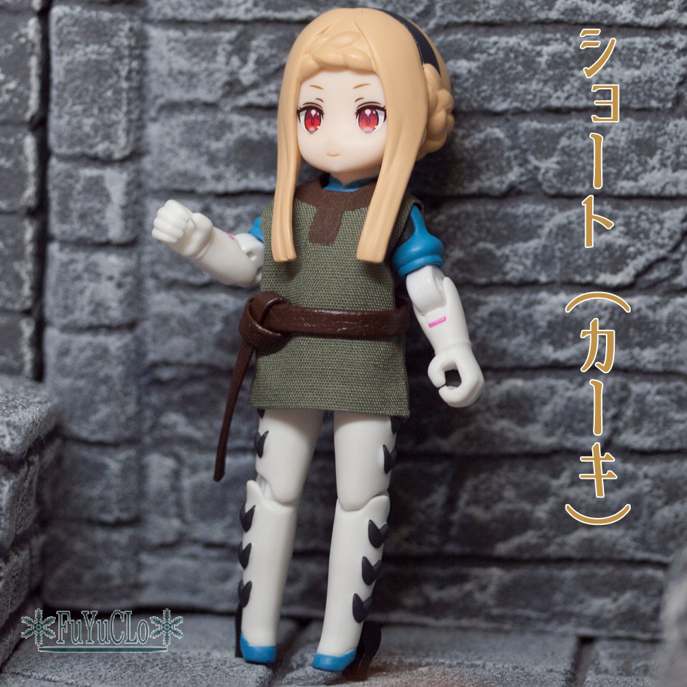 DTAサイズ 冒険者のノースリーブチュニックS