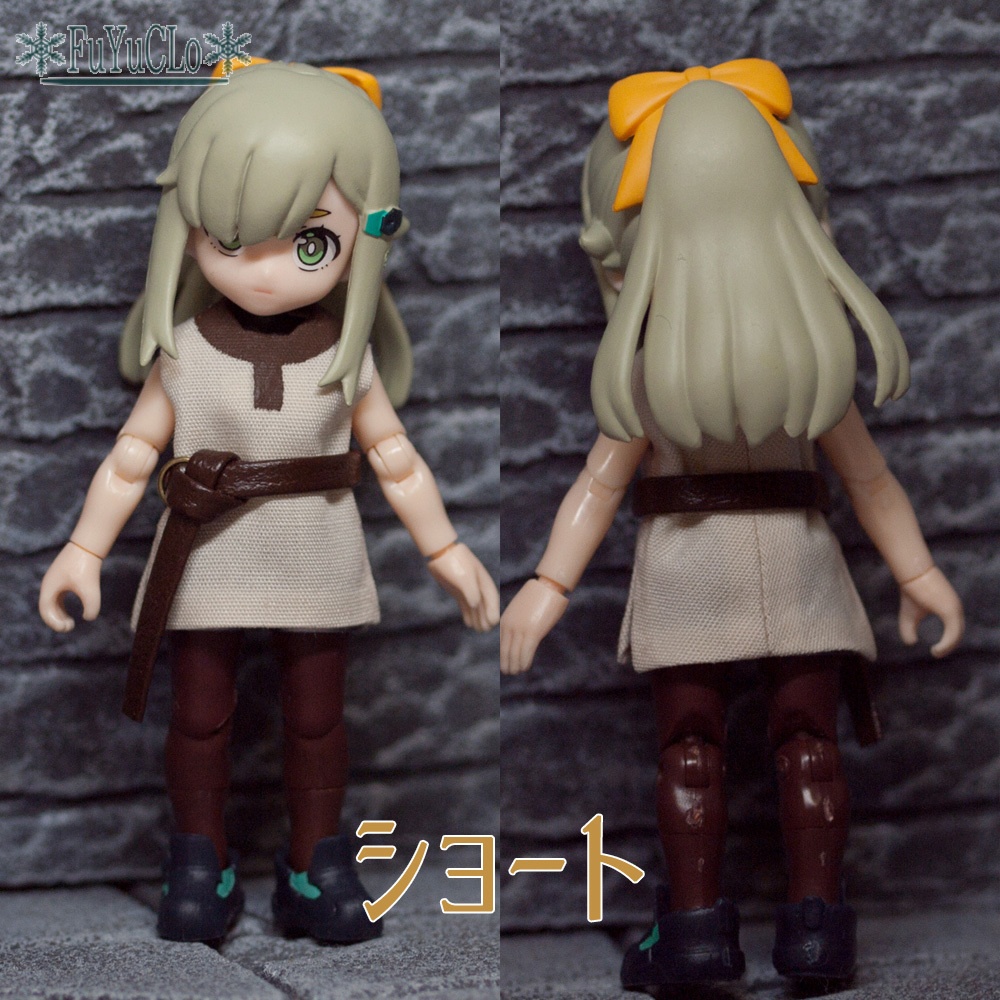 DTAサイズ 冒険者のノースリーブチュニックS